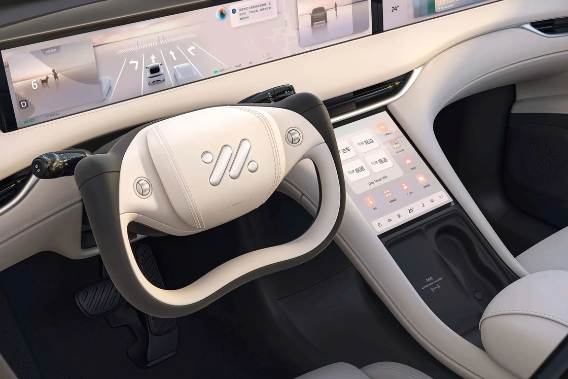 Zhiji LS62023 Max Ultra-Long Range Edition IM Electric Car per SUV di medie e grandi dimensioni con 760 km di autonomia elettrica pura