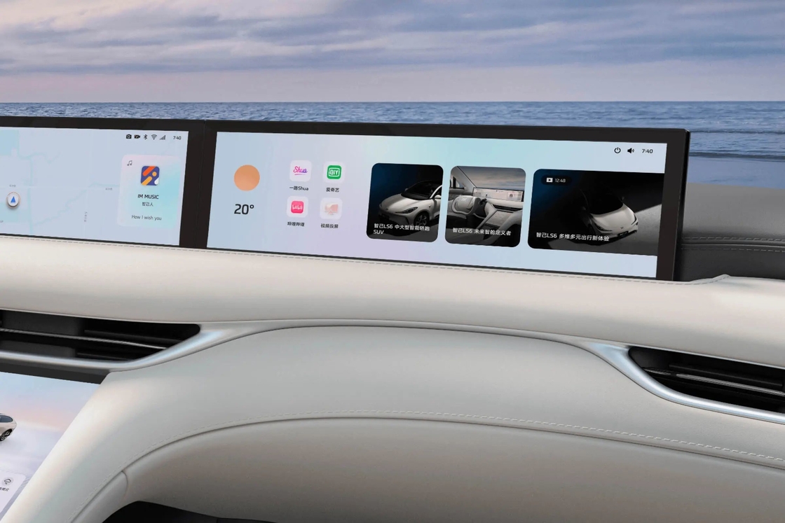 4 porte IM Electric Car Zhiji LS6 Luxury Electric Sedan 250KW Max Potenza del motore