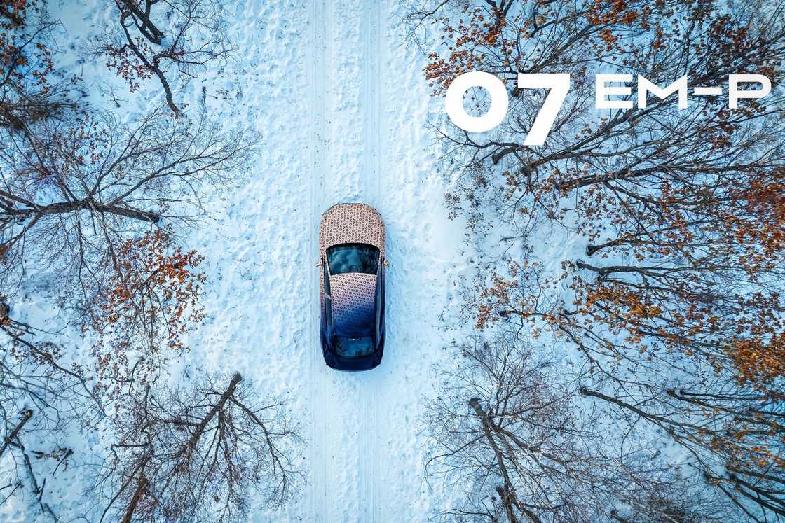 Med Size 126km Lynk & Co Electric Car Long Battery Life Lynk Co 07 2024 Modello Em-P