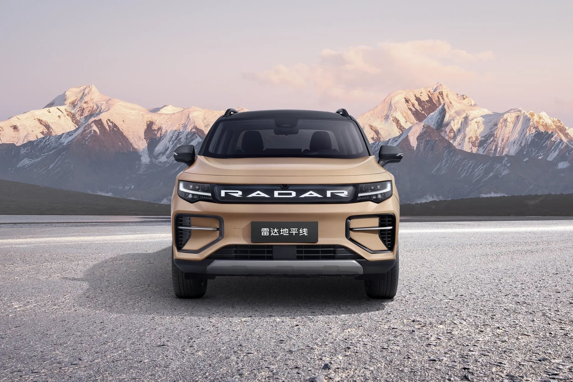 compatta Geely Electric Car 5 porte 5 posti Sedan Tipo Geely Radar 6