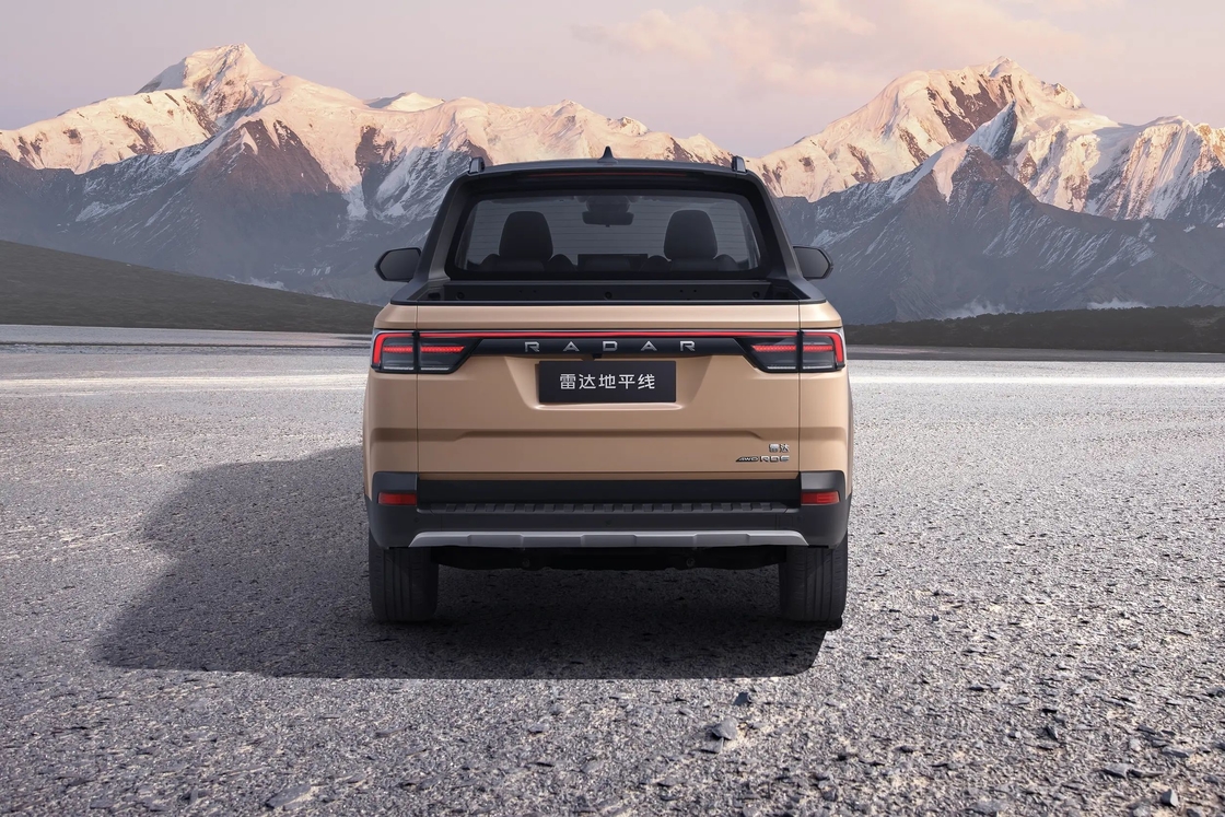 Geely Pure Electric Car 400km Range Geely Radar 6 Ricarica rapida 0,5 ore