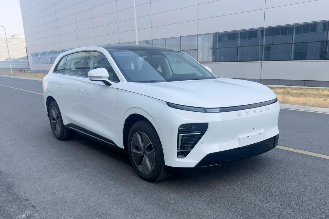 200km/h Chery Electric Car SUV EXEED ET 290 Nm Torque Con porta a sospensione laterale