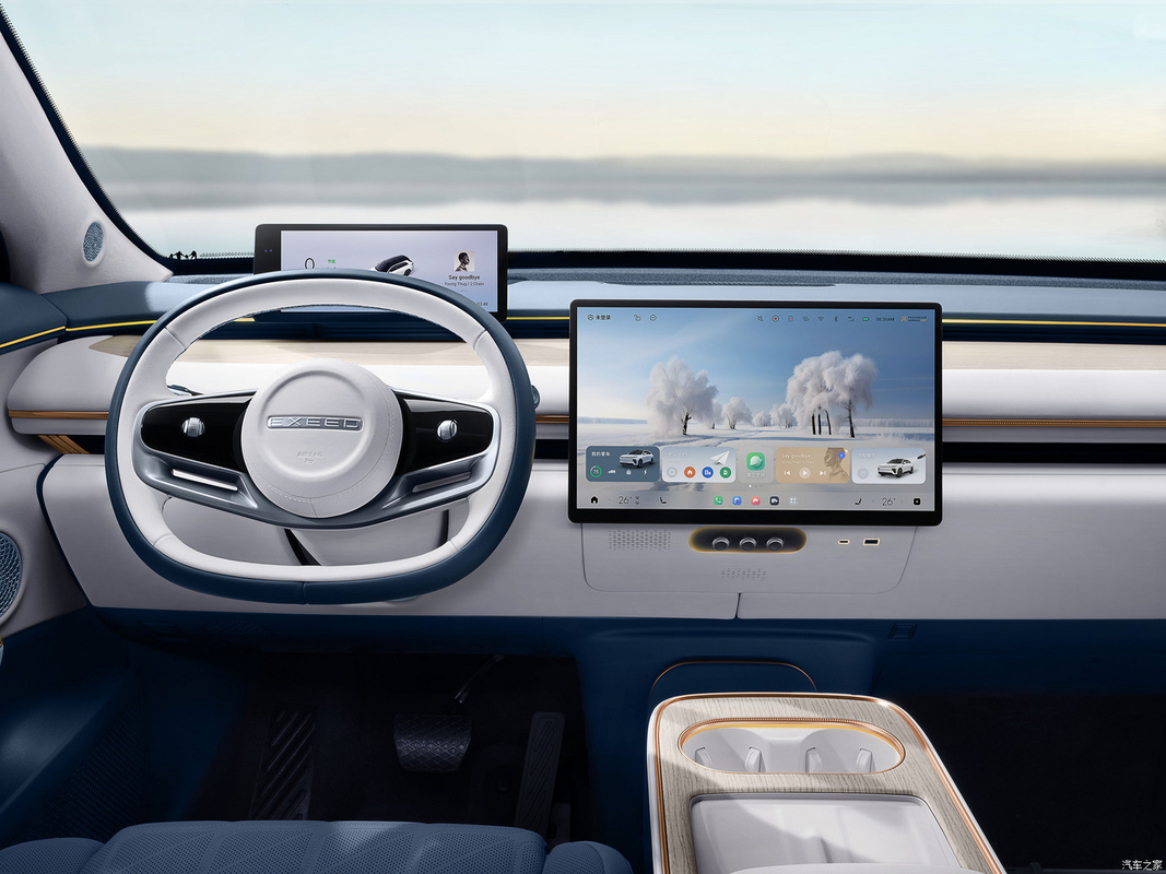 200km/h Chery Electric Car SUV EXEED ET 290 Nm Torque Con porta a sospensione laterale