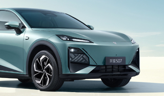 Guida sinistra Changan Auto elettrica DeepBlue 07 La perfetta combinazione di forma e funzione