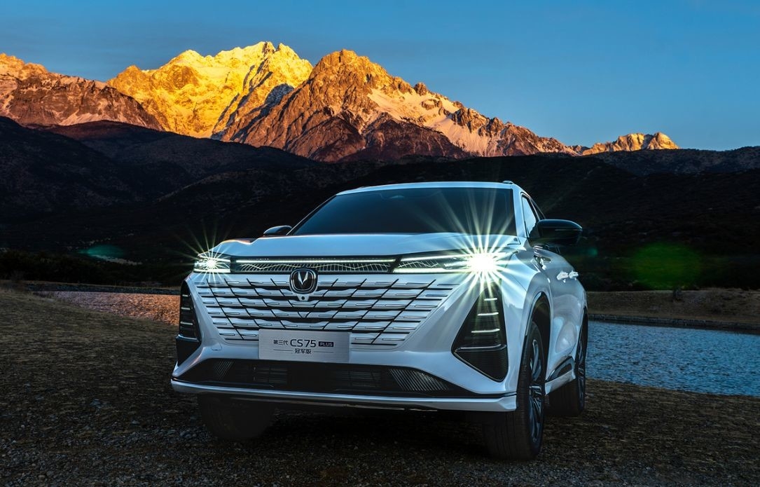 Compatta Changan Petrol Car 5 porte 5 posti CS75 Plus SUV Trazione anteriore