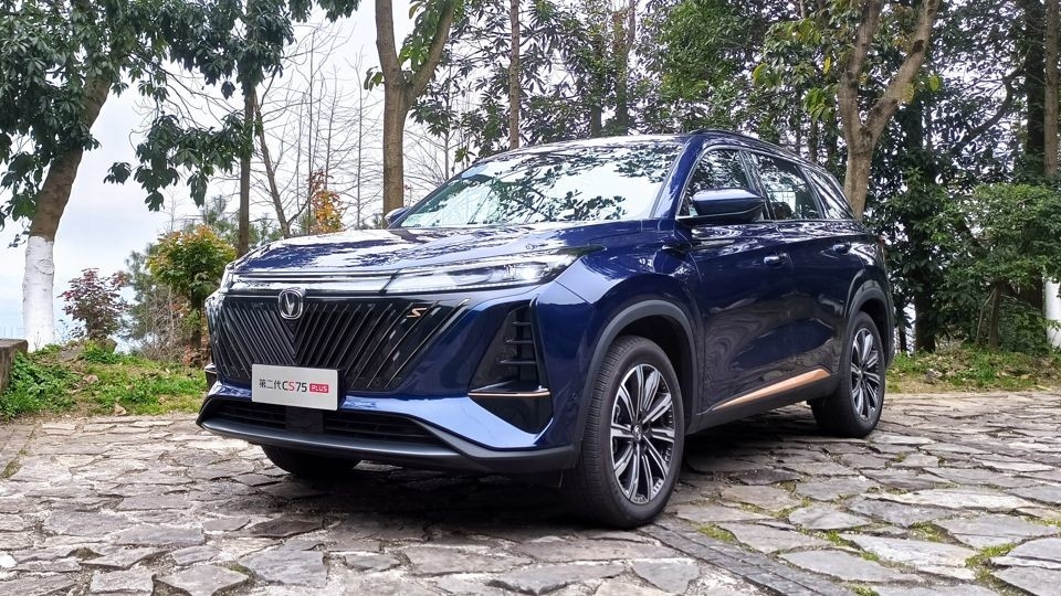 Compatta Changan Petrol Car 5 porte 5 posti CS75 Plus SUV Trazione anteriore