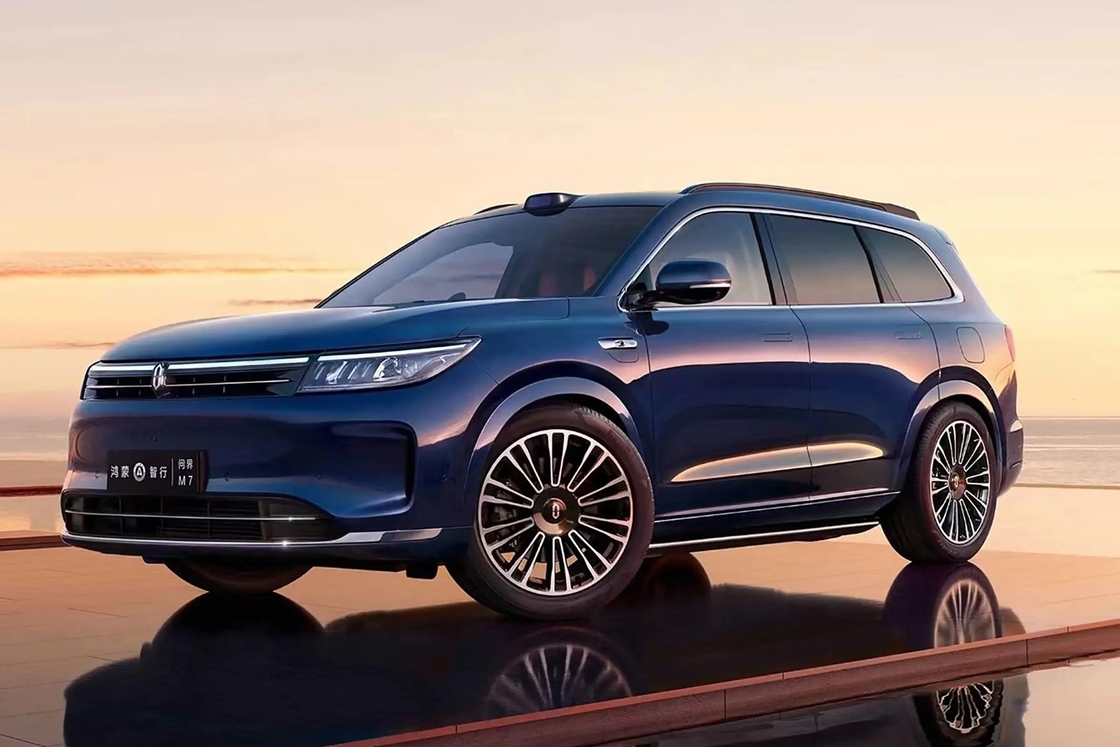 2024 AITO automobile-AITO M7 1.5T a trazione posteriore versione Plus 5 posti 240km veicoli auto ev auto auto usate