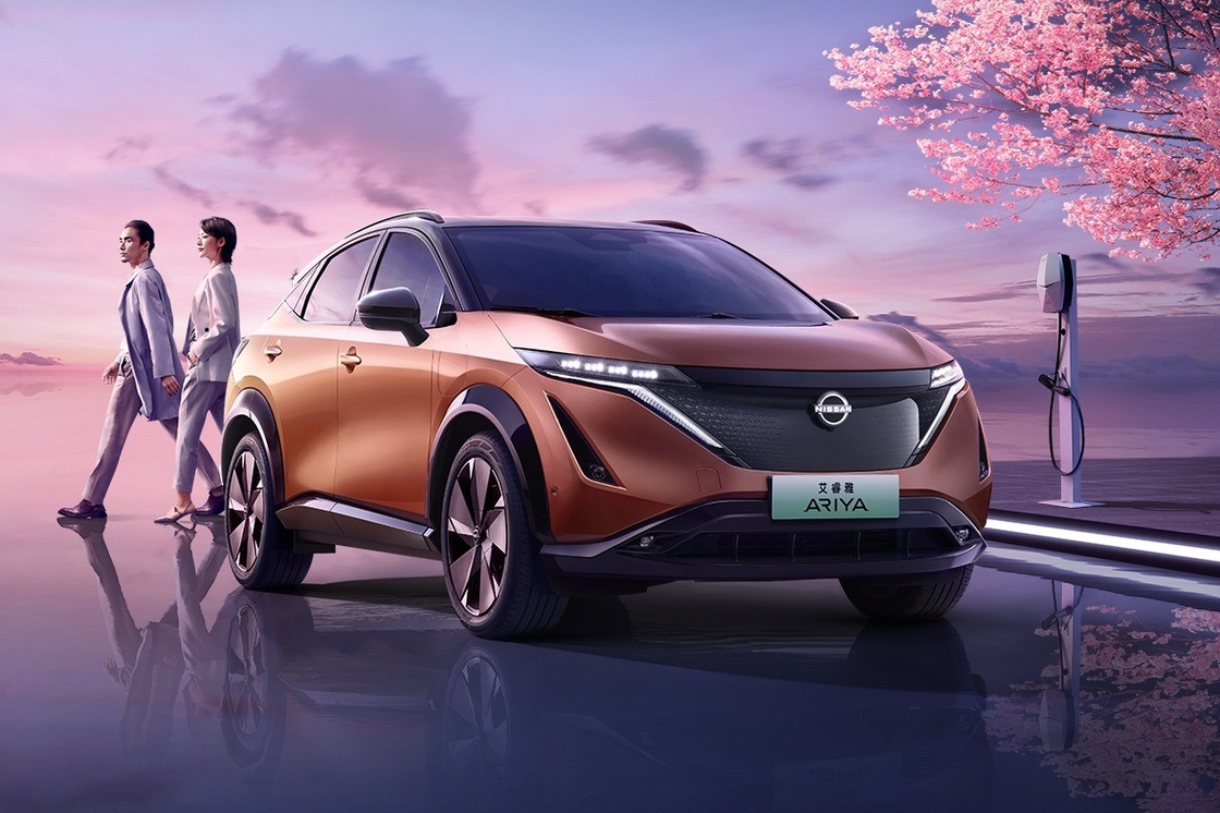 2024 Nissan Ariya EV Car High Speed Electric Car Awd 4wd Nissan Ariya In magazzino