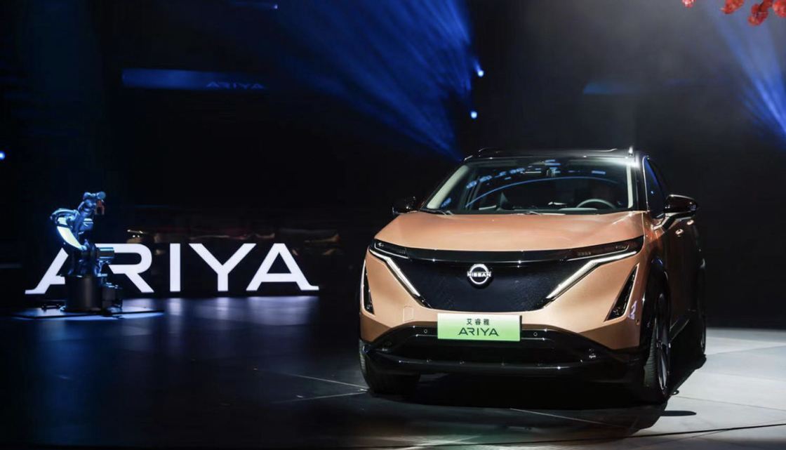 Nissan Ariya Medium Automobile Car FWD 4WD Ternary Batteria al litio Concessionario di automobili Cina