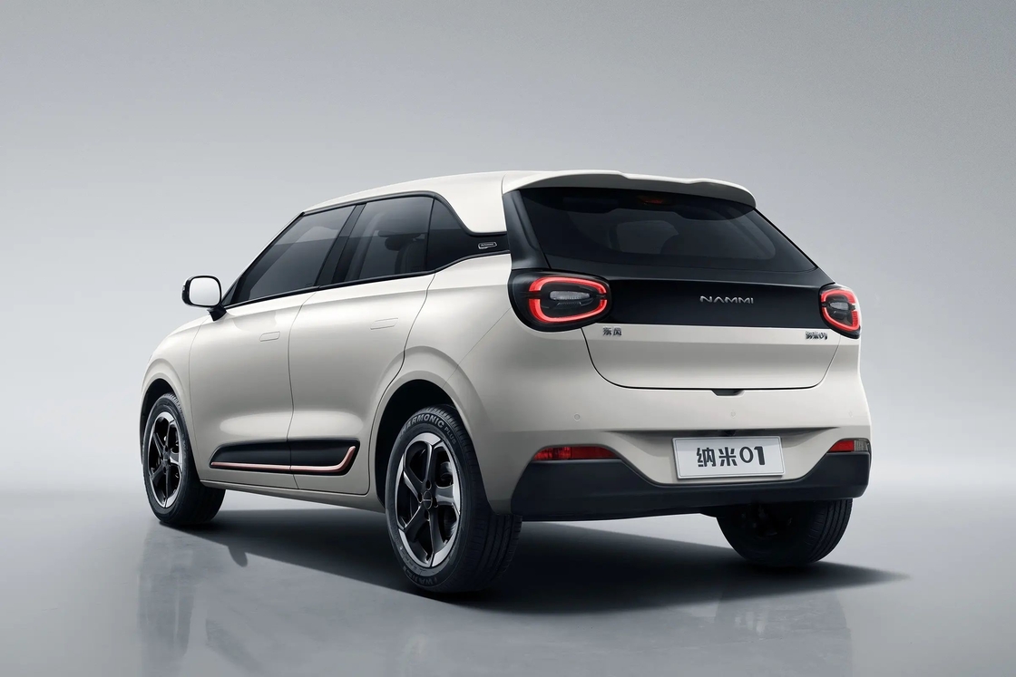 dongfend donfeng dongfeng nammi 01 ev produttore auto elettrica nano nami 01 economico piccolo smart nammi 01 mini ev